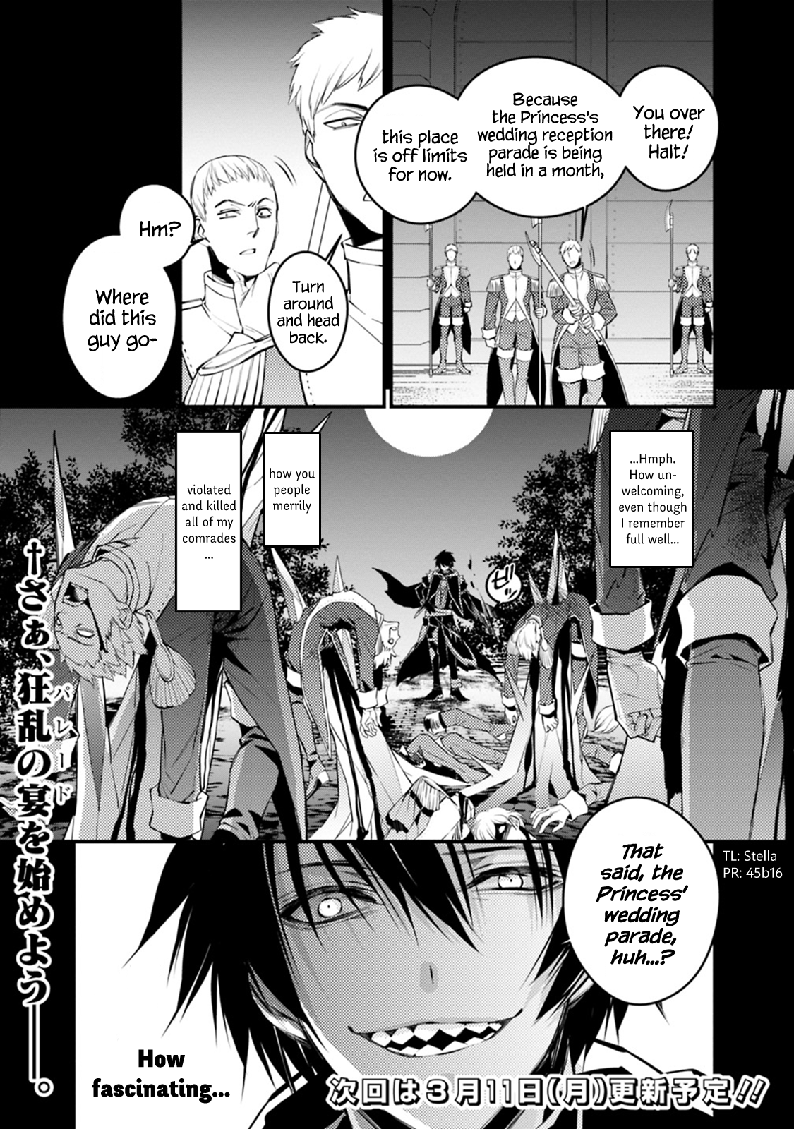 The Hero Who Seeks Revenge Shall Exterminate with Darkness, Chapter 2.2 image 7